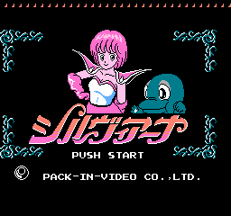 Silviana title screen for Famicom Disk System
